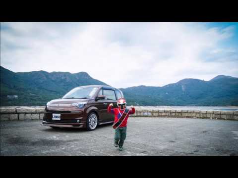Thumbnail for 大嶼山自駕遊 X Toyota Spade by Toyota Spade