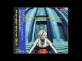 Robyn - Do You Really Want Me (Show Respect) [original 1997 album release]