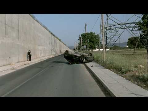 Trailer: Kinetta (2005, Yorgos Lanthimos)