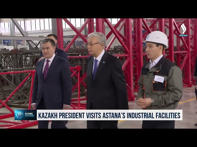 Қазақстан Президенті елорданың өндірістік нысандарын аралады
