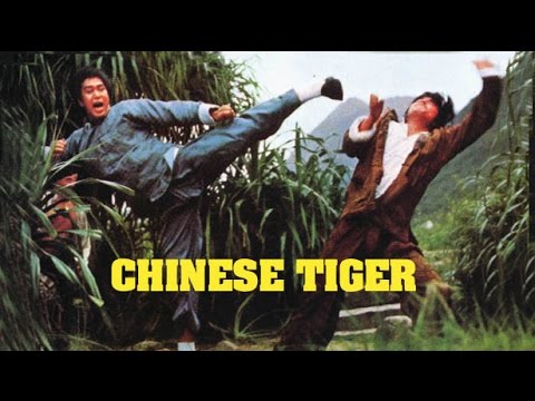 Wu Tang Collection - Chinese Tiger