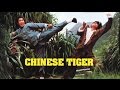 Wu Tang Collection Chinese Tiger