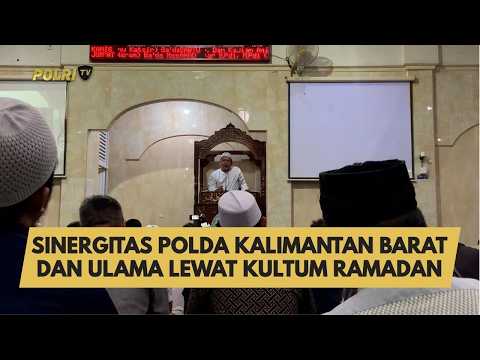 SINERGITAS POLDA KALIMANTAN BARAT DAN ULAMA LEWAT KULTUM RAMADAN