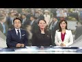 '김여정의 활약을 보세' 글에 포함된 동영상