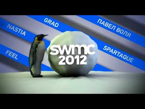 SWMC2012