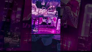 "バイバイで塞いで"