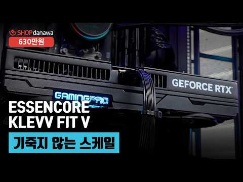 PALIT ������ RTX 5080 GAMINGPRO D7 16GB �̿���