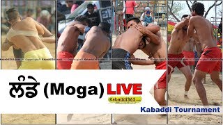 Lande (Moga) Kabaddi Tournament 27 Mar 2018