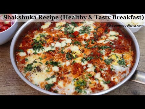 Spicy Shakshuka recipe | Eggs poached in spicy tomato sauce | Easy egg recipe for breakfast
