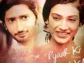 Na Bole Tum Title Track Mohan Kunal Karan Kapoor