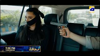Muhafiz | Starting From 30th June | Tomorrow at 9:00 PM | Har Pal Geo