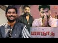 Maanadu Shooting Starts STR S Mass Comeback For Maanadu Venkat Prabhu Suresh Kamatchi