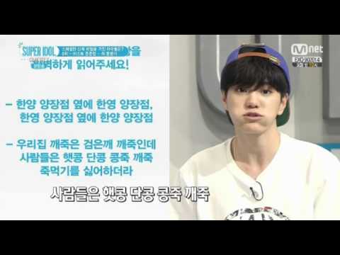 140829 Super Idol Chart Talking with Candy Inside Challenge