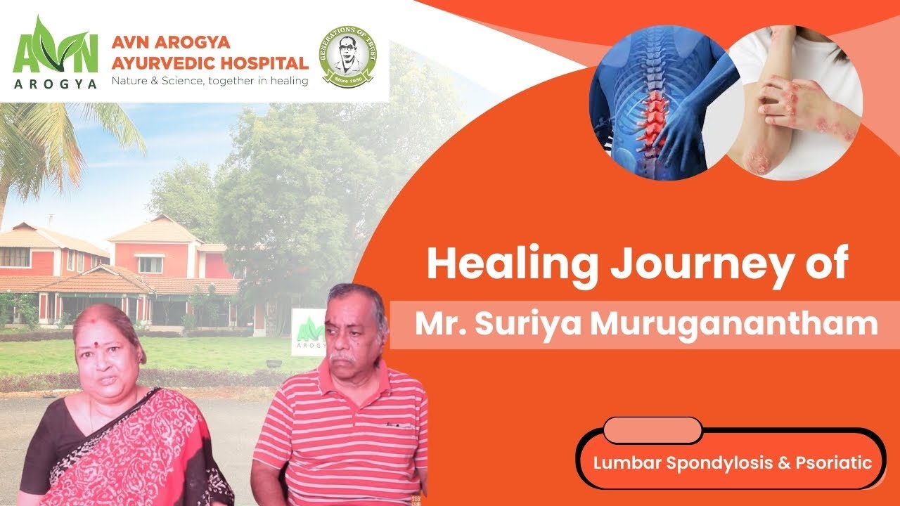 Psoriatic, Lumbar Spondylosis Treatment From AVN Arogya (www.avnarogya.in)