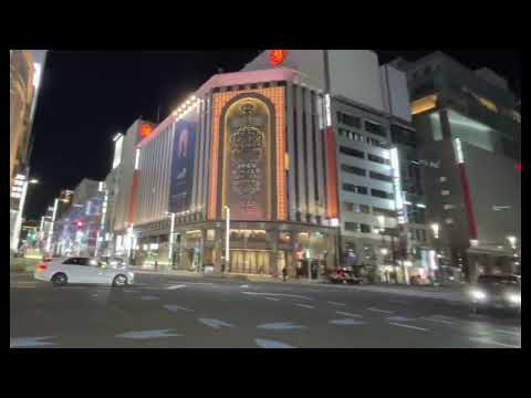 Salón Ginza Oji y Ginza