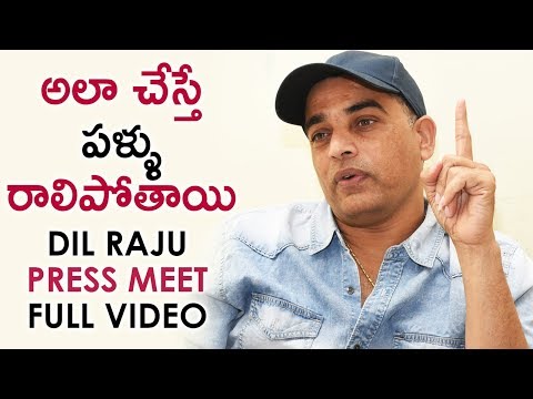 Dil Raju about His Upcoming Projects | Dil Raju Latest Press Meet | F2 | Maharshi | 96 Telugu Remake Video