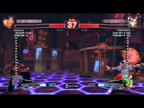 SSF4 AE: heijoutei (Dee Jay) vs TAKAHOKO (Chun-Li) - Ranked Match (720p HD)