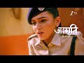 Jagriti Ek Nayi Subah जागृति एक नयी सुबह Today At 8 30 PM Promo Zee TV
