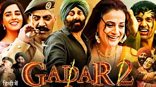 Download lagu Gadar 2 Full Movie Hindi | Sunny Deol | Ameesha Patel | Utkarsh Sharma | Simrat K | Review & Facts mp3 Download lagu Gadar 2 Full Movie Hindi | Sunny Deol | Ameesha Patel | Utkarsh Sharma | Simrat K | Review & Facts mp3