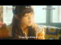 [VIETSUB] Park Bo Young - My Prince {A Werewolf ...
