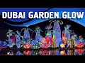 Отзыв о Dubai Garden Glow