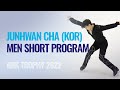Junhwan CHA KOR Men Short Program Sapporo 2022 GPFigure
