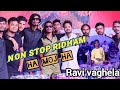 non stop 🥁 🎹  રીધમ:|| Ravi vaghela || #ridham