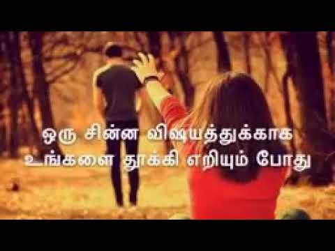 Izzadeen rifana my love