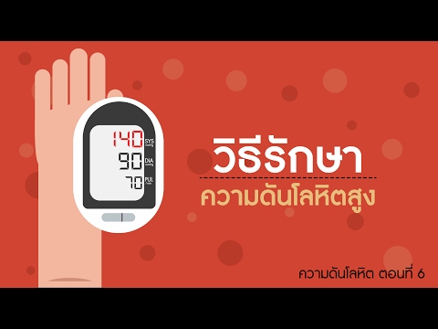ที่จะซื้อเชื้อโรคม้าใน Barnaul Aphrodisiacs บางอย่างสำหรับผู้หญิง