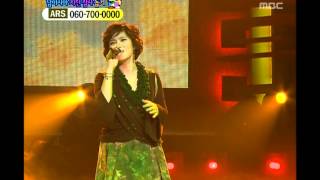 Download lagu Gummy - Please forget me, 거미 - 날 그만 잊어요, Music Camp 20050108 mp3