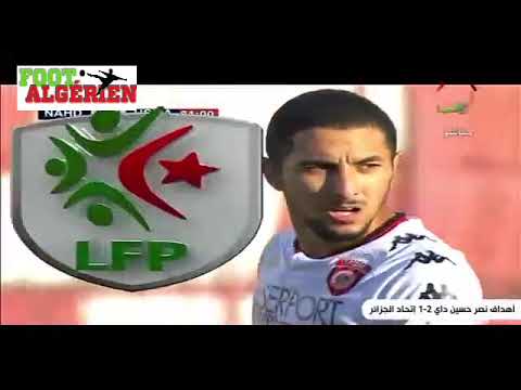 Ligue 1 Algérie (25e journée) : NA Hussein Dey 2 - 1 USM Alger