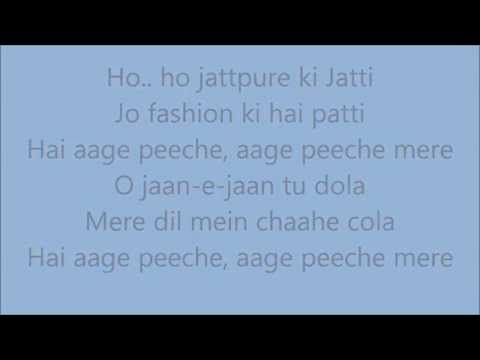 download lagu mp3 mp4 D Se Dance Lyrics, download lagu D Se Dance Lyrics gratis, unduh video klip D Se Dance Lyrics