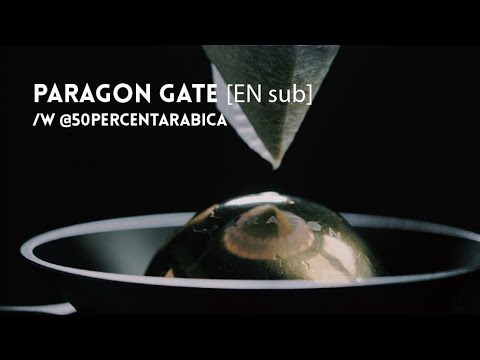 Tom Tau Coffee Gossips: PARAGON GATE ❄️⚪️ w/ @50percentarabica