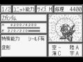 Zeta - Toki wo Koete (Super Robot Wars Compact 2 ...