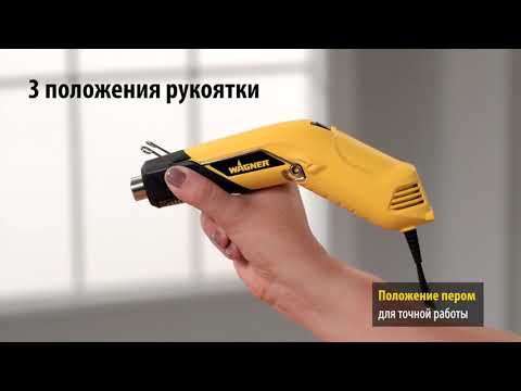 Миниатюра изображения товара Строительный фен Wagner Furno 100 / 2398546