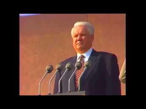 Russian anthem 1996 REMASTRED (Patriotic Song)