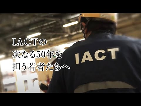 上屋 意味