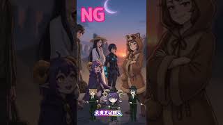 【生成の限界】最初から最後までバグだらけの異世界ツアーwwwwww2話と3話NG集
