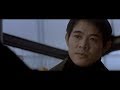 Kiss Of The Dragon Liu Jian Vs Special Forces