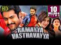 Ramayya Vasthavayya  HD Romantic Hindi Dubbed Movie Jr NTR Samantha Shruti Haasan