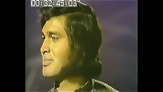 Engelbert Humperdinck - Can`t Take My Eyes Off You (Live 1972)