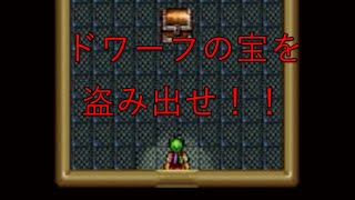 仲間が多すぎるRPG幻想水滸伝を実況プレイ　part10