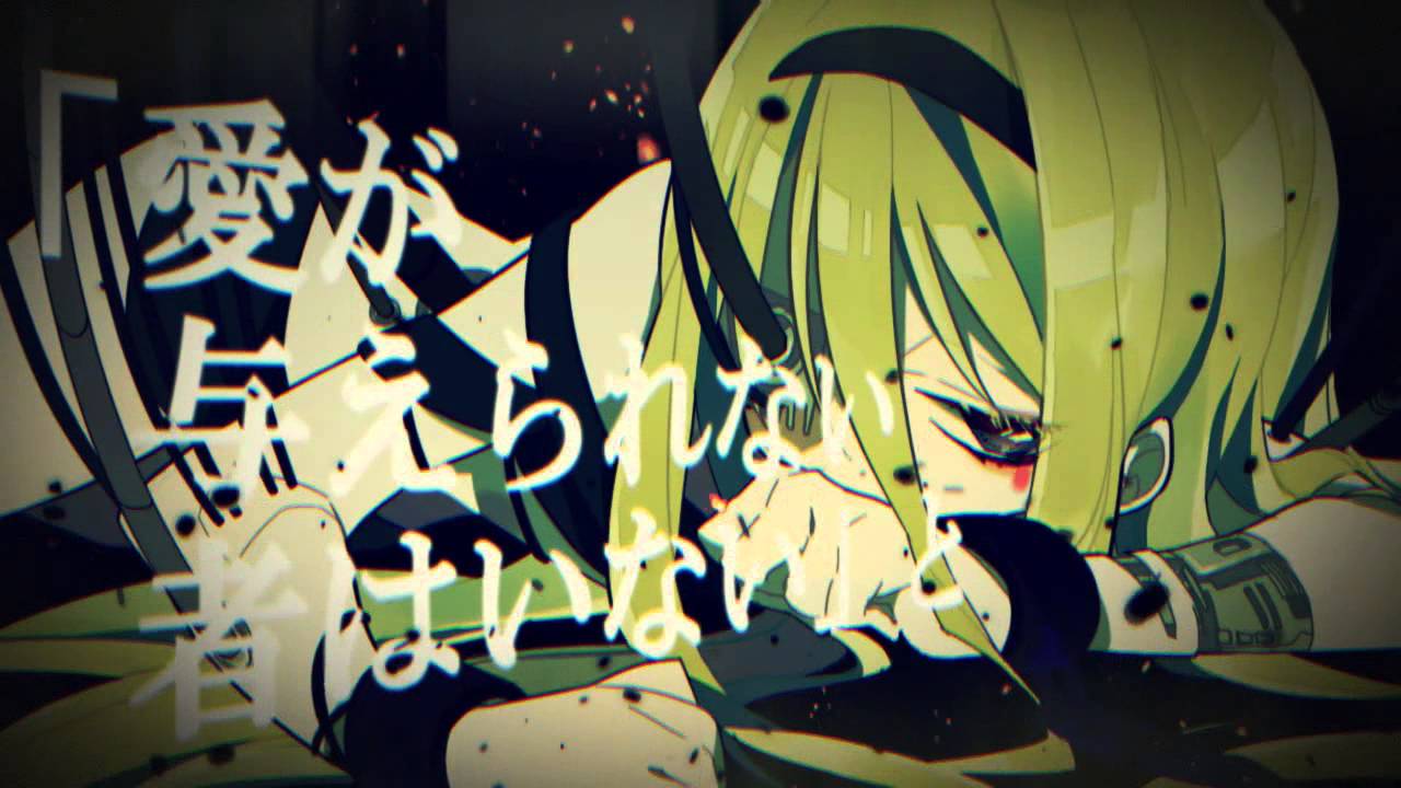 [Reol] Jitter Doll (ジッタードール) [Cover]