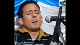 Choodi Maza Na Deigi| Aadil Manzoor Shah| Kashmir version Choodi Maza Na dengii