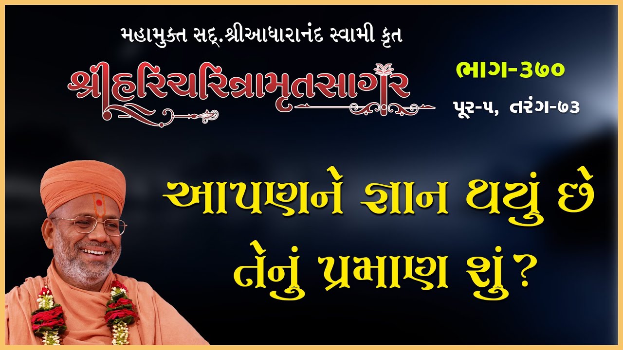તાજેતરના અપલોડ્સ