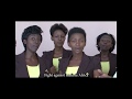 CHANDARUA AMBASSADORS OF CHRIST CHOIR COPYRIGHT RESERVED 2013