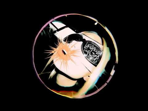 CUPSIZE, GRILLYAZH - буду скоро (слив трека)