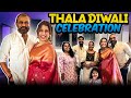 Deepavali Vibes