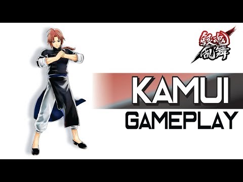 Vidéo Gintama Rumble [import]