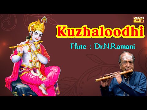 Carnatic Instrumental – Kuzhaloodhi | Serenity in Sound: Dr. N. Ramani's Mesmerizing Flute Solo